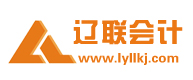 4688美高梅集团会计公司