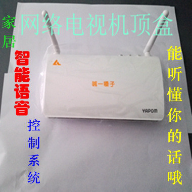 4688美高梅集团集团-喊一嗓子项目展示