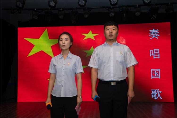 凝聚实力，，，再创佳绩--4688美高梅集团集团盛大举行半年总结表扬大会