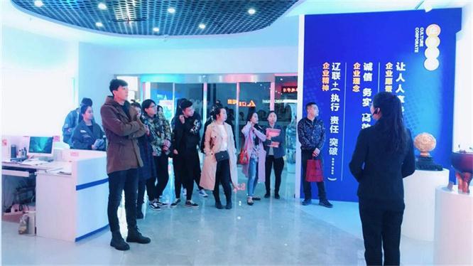 传承企业文化，，，，，，提供优质服务