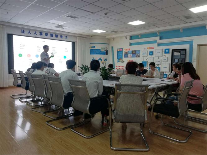 4688美高梅集团新闻“扩大钉钉宣传,改变事情方式”
