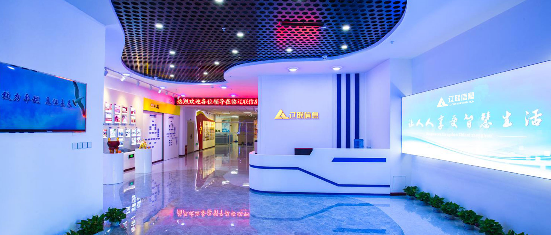 4688美高梅集团集团