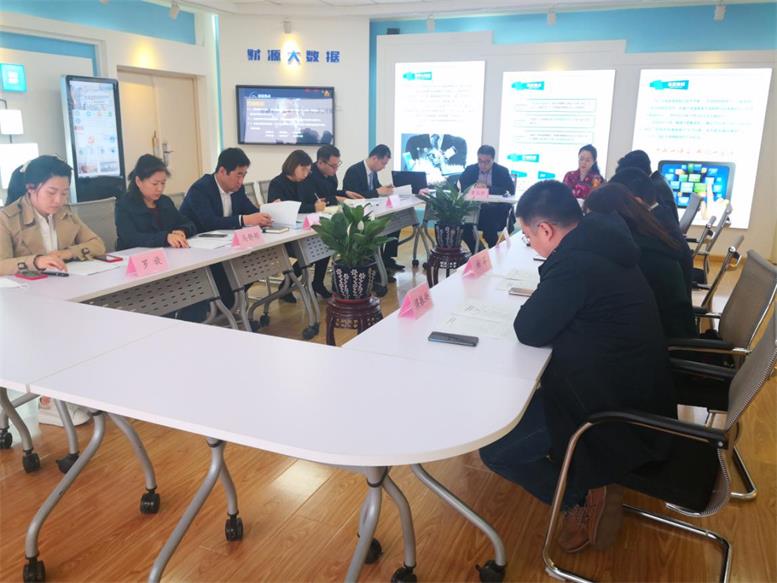 4688美高梅集团信息2019年年度股东大会顺遂召开