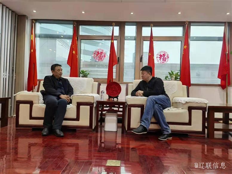 4688美高梅集团集团与中科绿色智慧都会工业同盟告竣智慧数据工业项目相助意向