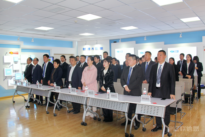 融合智变，，立异引领——4688美高梅集团集团召开2024财年启动大会